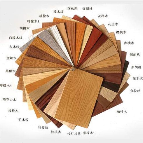 古韵木纹铝方通吊顶格栅铝合金方管办公室门头U型G铁长条天花材料