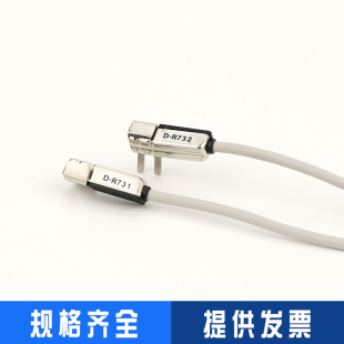 感应线 D731 S型J磁感应开关 专用磁性开关 PLC D732叶片式