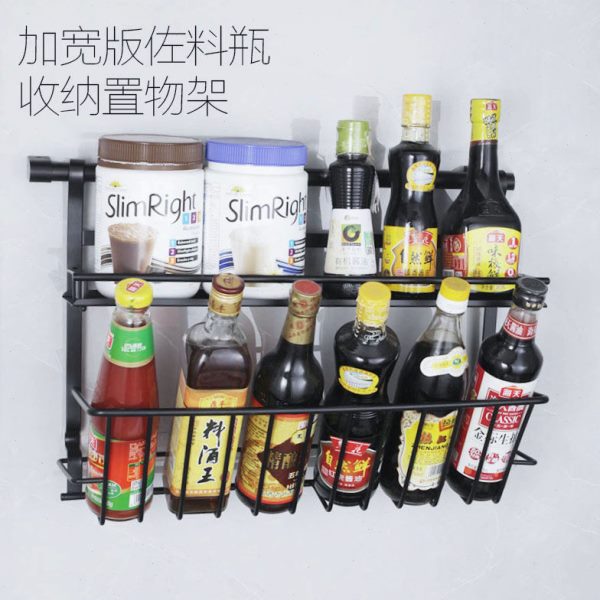 加宽版黑色厨房置物架不锈钢 壁挂双层调味佐料架收纳挂架挂件