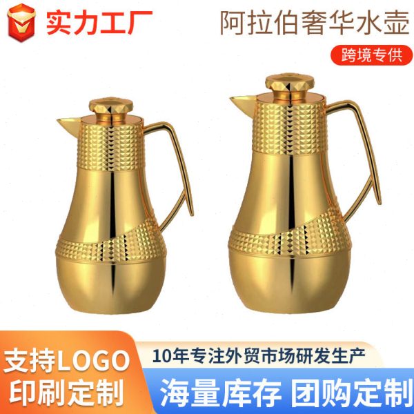 直供塑料制旋转式塑料制保温瓶保温壶pp材质密封性强真空水壶