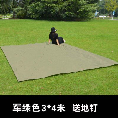 帐篷专用地垫户外露营牛津布地席防潮垫帐篷底部野餐布大号防水垫
