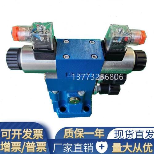 两级调压阀DB2U10H-1-30B/315G24NZ5L多级溢流阀DB2U20H 30H