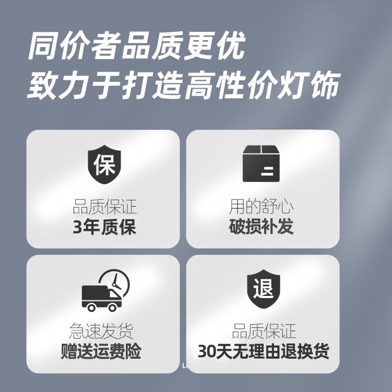 客厅灯简约风大气吸顶灯202z4年新款家用主灯大灯智能全屋灯具