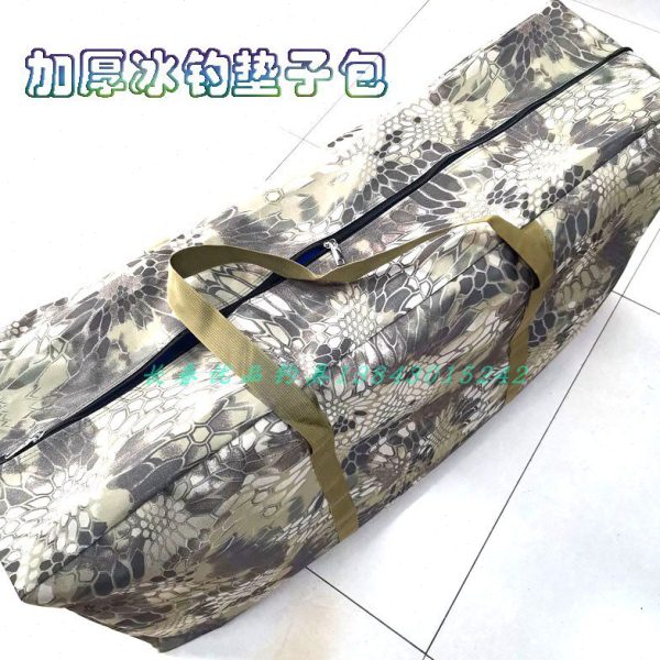 冰钓垫子包便携帐篷垫包大容量杂物包收纳袋冬钓装备户外露营储物