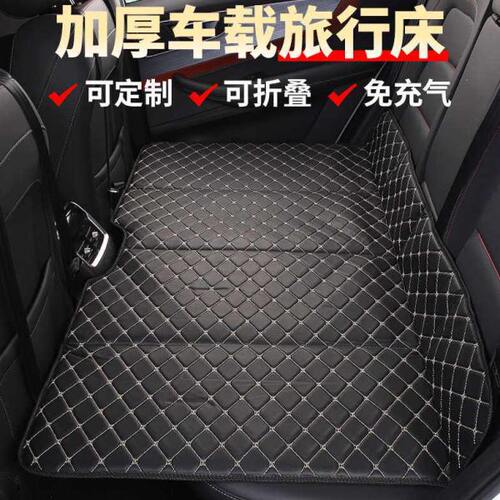 汽车折叠床垫汽车后排睡垫可折叠后座儿童车载旅行床垫子SUV轿车