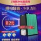 适配锋朗空气净化器KJ 加湿除甲醛霾异味PM2.5滤芯 SG420PA过滤网