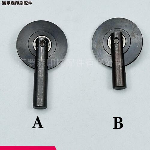 马天尼封面台配件封面台绳子轴承封面台线带轮紫光封面绳子线带轮
