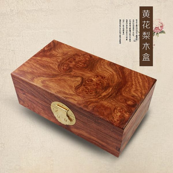 黄花梨木实木盒子长方形大号中式高档收纳盒礼物盒印章盒木制包装