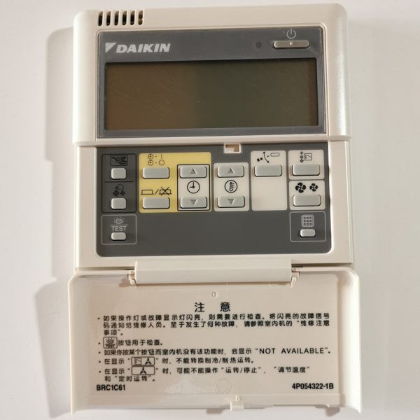 原装大金线控器BRC1C611 A62 B611中央空调控制面板智能手操器图片
