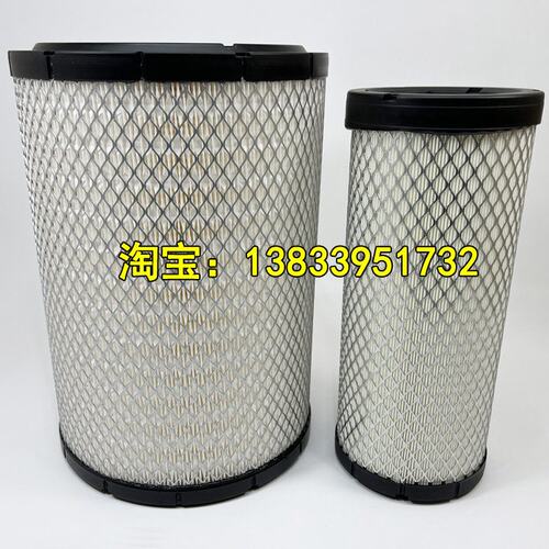 适配挖掘机卡特320DL 321 322B 323B 323C 323D 324C空气滤芯空滤