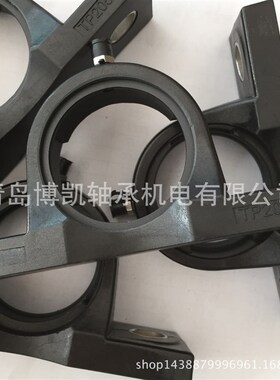 塑料外球面轴承座配不锈u钢轴承P212立式轴承座黑色白色