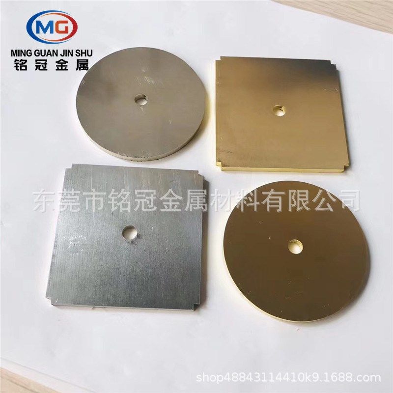 2紫铜板激光切割定制打孔紫铜垫片来H图CC加工电流紫铜排紫铜棒