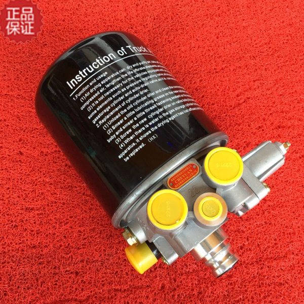 【钦州扬声汽配】原厂钦机专用复合干燥器