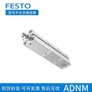 FESTO多位置气缸ADNM 50Z1 100 80Z2