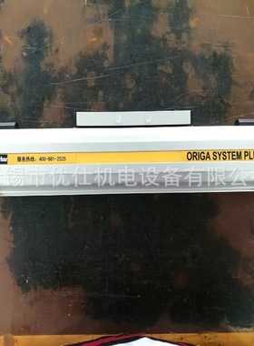 专业经销 OIGA无杆气缸 导轨型无杆气缸OSPH-P40-00000-00250