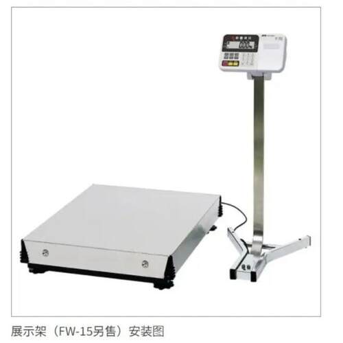 数平台-秤HVC/HV-CAND爱安P系列 HV-300KC 、字V-60H0KC
