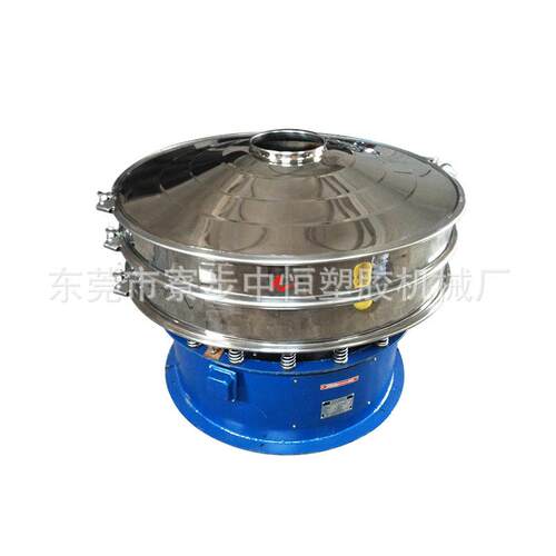 圆形振动筛粉自动过末水口料分选机注塑筛筛选机小型震动滤筛