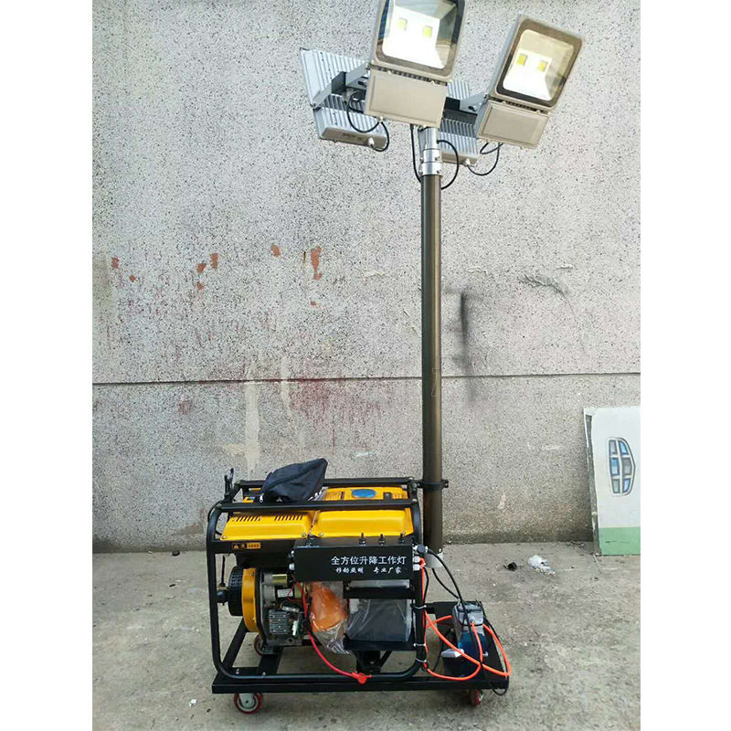 移动遥控自动升降工作灯工程施工照明车移动照明灯塔车户外照明灯