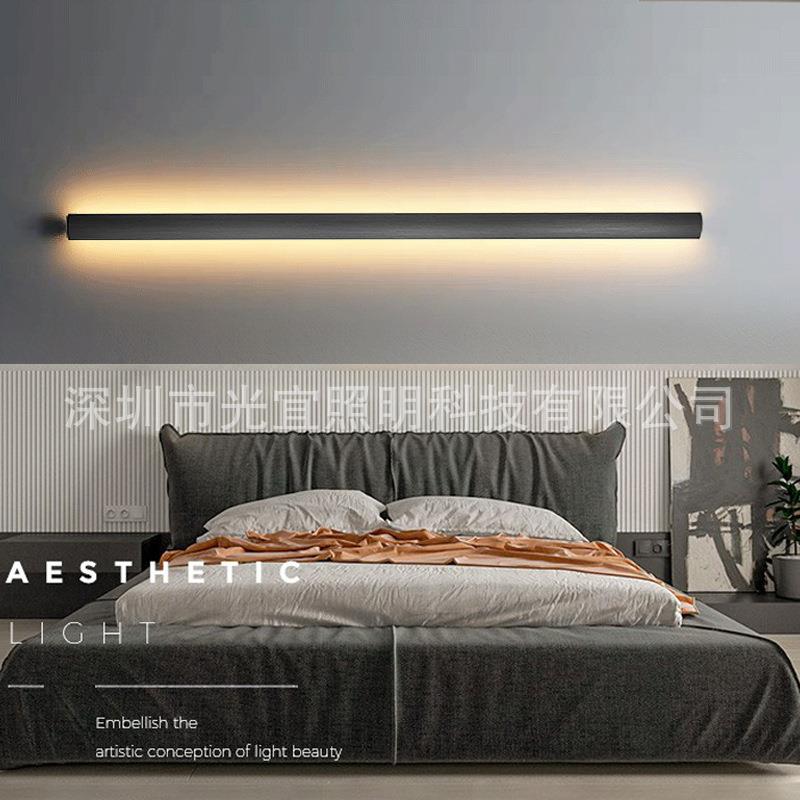 线条现代长条壁灯卧室床头壁灯客厅阳台过道北欧简约创意LED壁灯