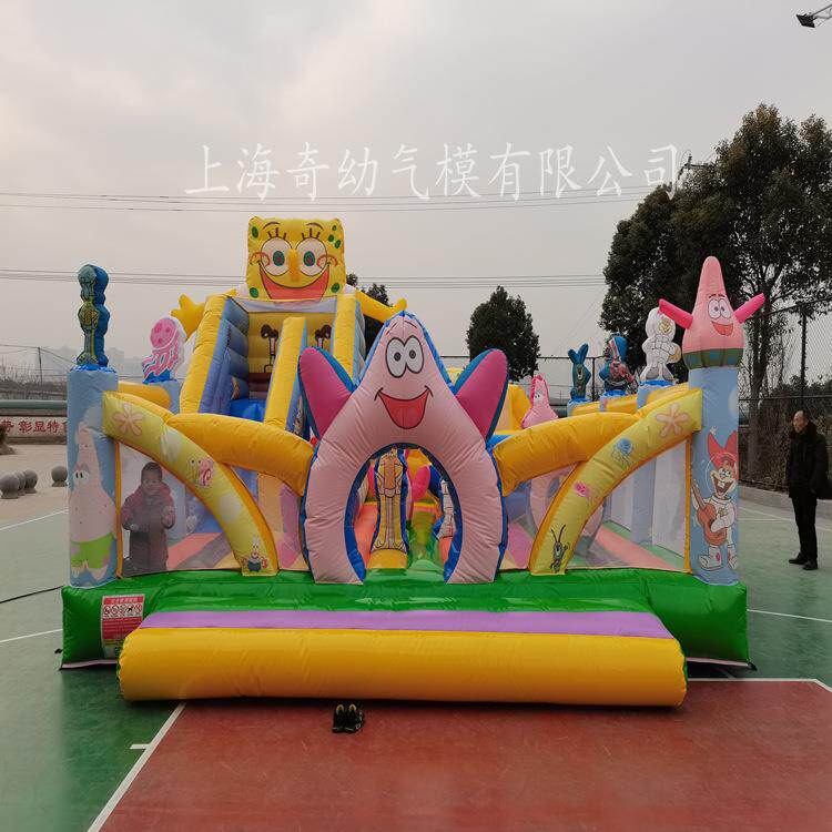 充气城堡儿童游乐园大型淘气堡儿童乐园室内室外气垫滑梯蹦蹦床城