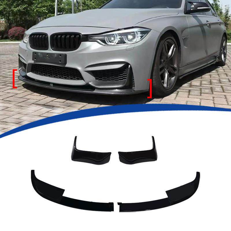 适用于2013-2019款宝马F30改M3前铲前唇MP款4段式