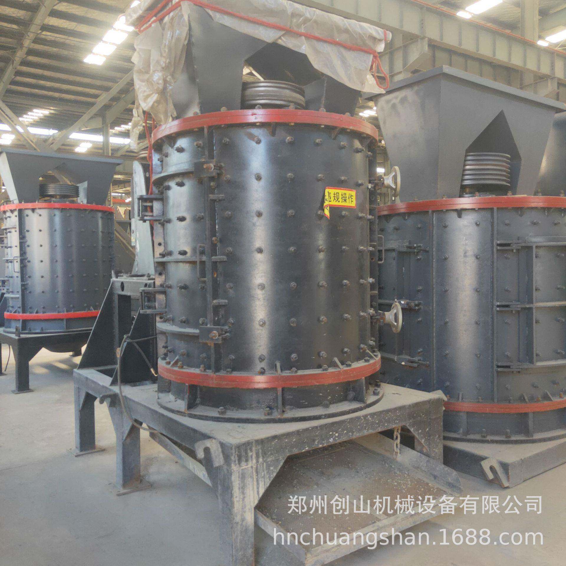 热销复合破碎机立式粉沙机制砂机甩锤制沙机复合破治沙锤头
