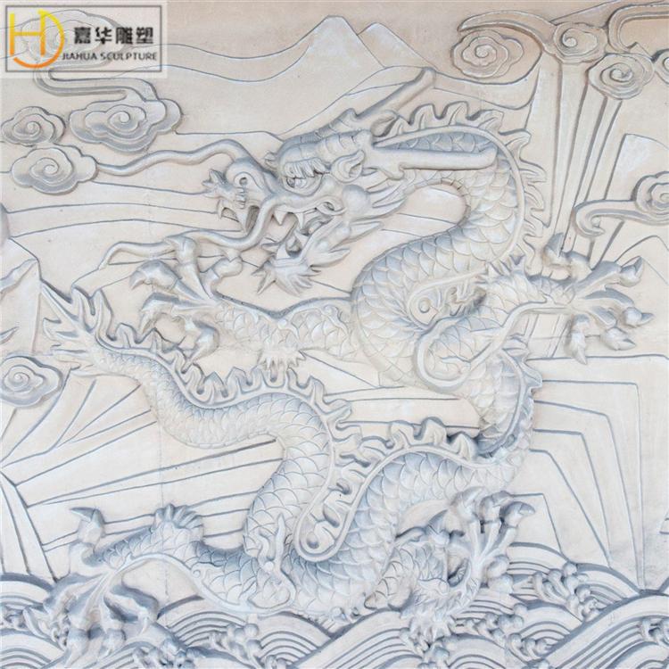 石雕大理石龙浮雕背景壁画墙面晚霞红汉白玉大型立体外墙装饰