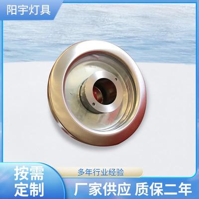 灯壳135MM喷泉水下灯具304不锈钢材质