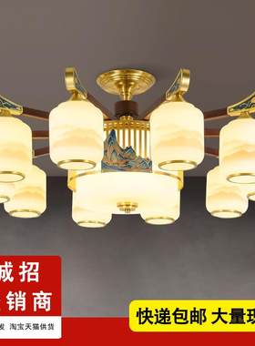 千里江山全铜新中式吸顶灯客厅茶楼灯豪华大气中国风别墅餐厅灯饰