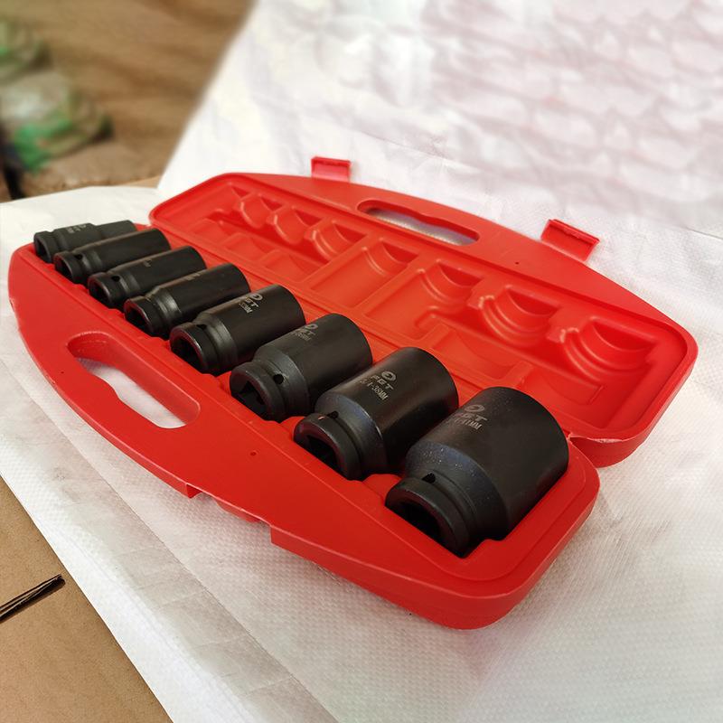 现货3/4寸8件套汽配工具维修套筒五金工具汽配汽保五金工具