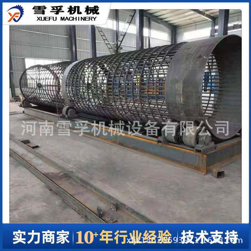 无轴滚筒筛沙机移动式矿用砂石分离机煤渣矿石木屑双层筛选机