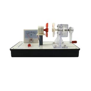 风力发电演示仪风能发电手摇发电科学实验仪器教学仪器