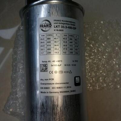 工业产品FRAKOLKT14.1-440-D52开关电源