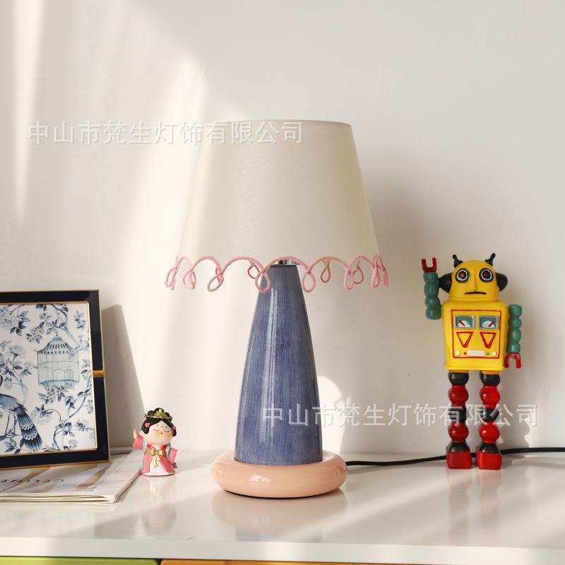 梵生中古奶油风拼色台灯可爱少女感北欧设计师卧室床头装饰氛围灯