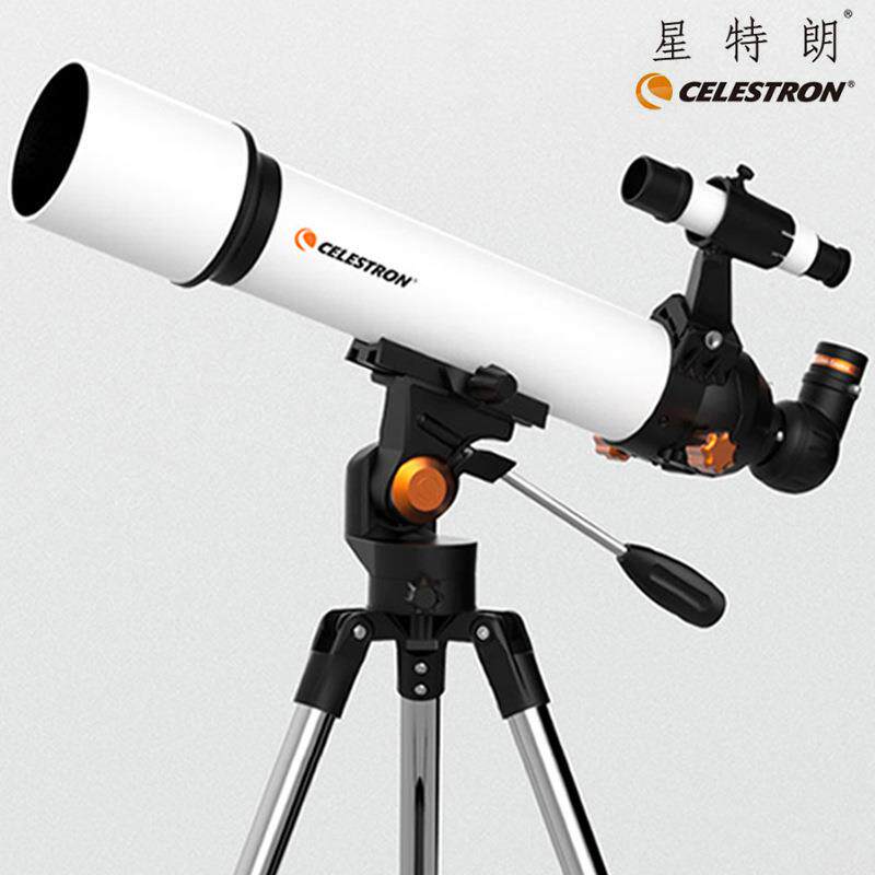 星特朗天秤70500天文望远镜专业观天深观星儿童学生805SCTW-70