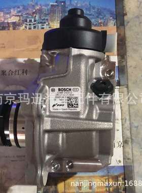 IVECO DAILY F1C F1A 高压油泵504342423 0445010512 0445010559