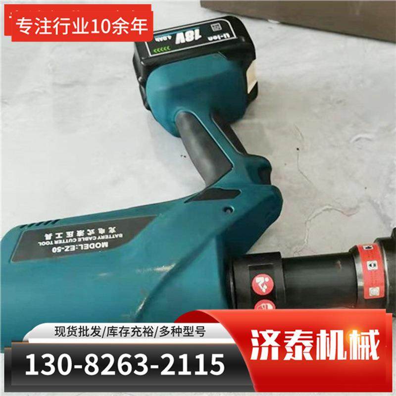 手持日期喷码机打码器塑料件钢板钢管产品批号编号喷号机其他矿山,鲜花速递/花卉仿真/绿植园艺,割草机/草坪机,淘宝优惠券,粉丝福利购,淘宝优惠卷