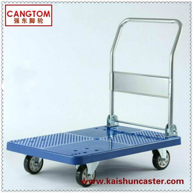 经济型平板手推车可折叠拉货塑胶板车耐磨静音拖车载重300kg