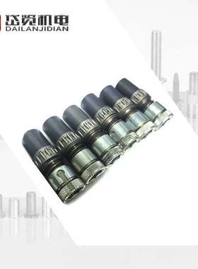 GESIPA FireFox2铆螺母枪配件1436200行程调节器