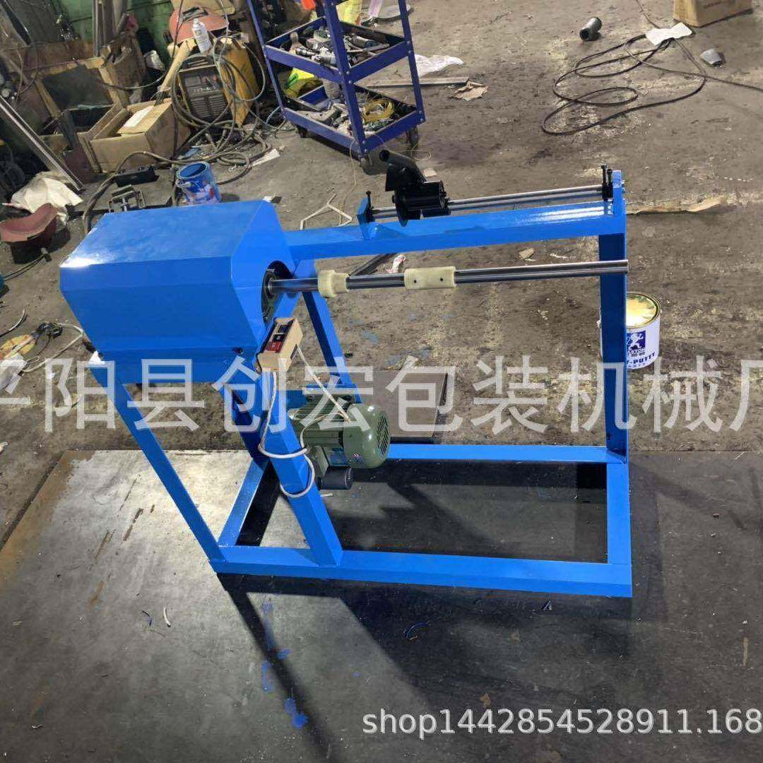 现货现货切纸管机简易小切管机纸管分切机做切管机