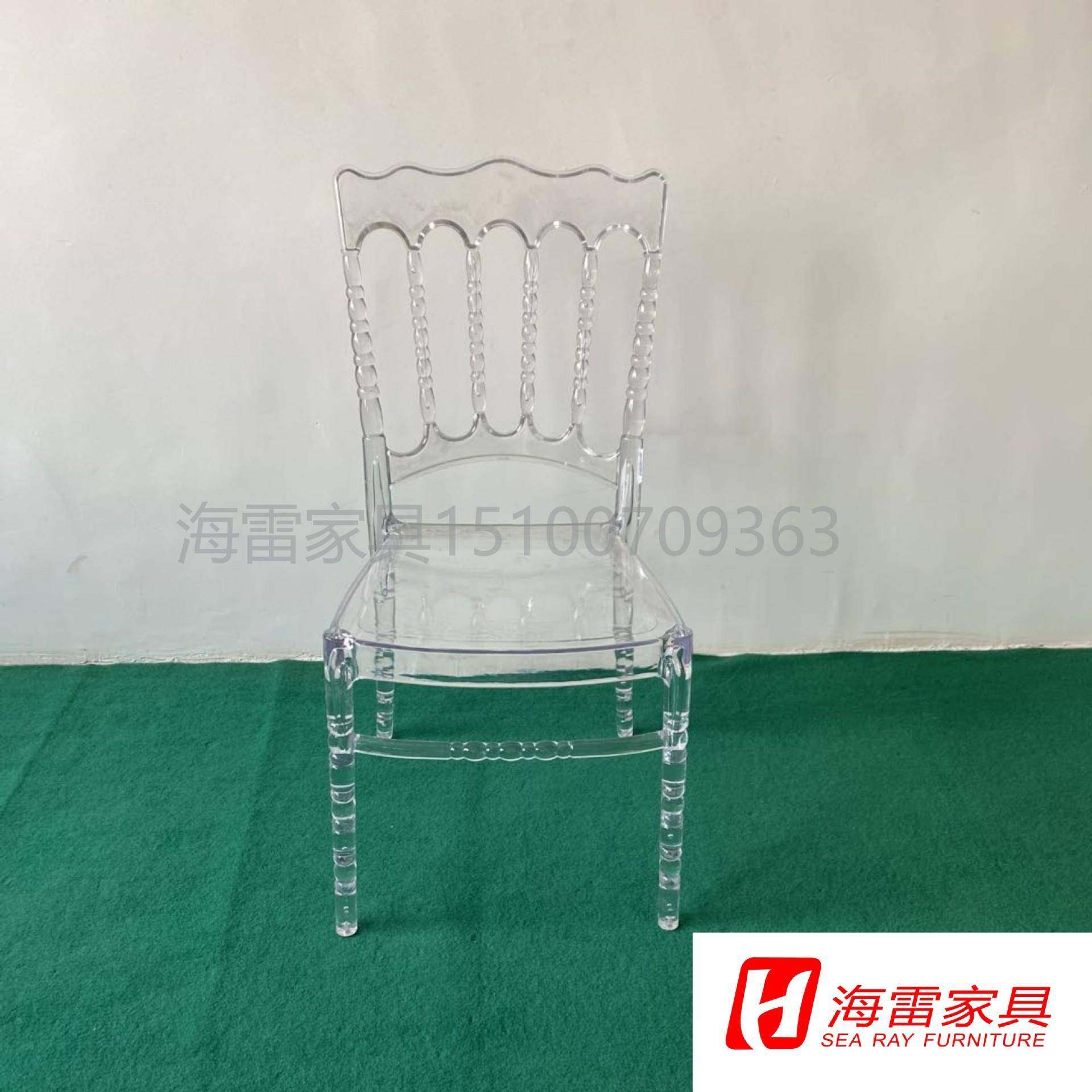 户外婚礼透明塑料水晶椅树脂椅宴会竹节椅亚克力椅子透明凳子餐椅