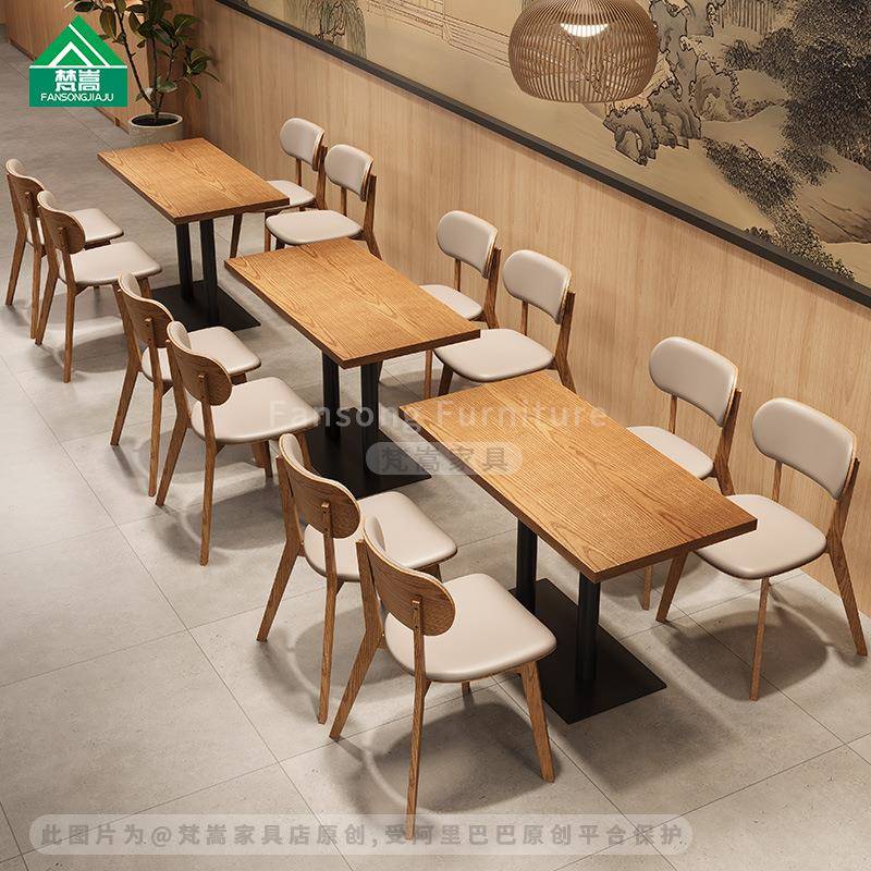 面馆米线店桌椅组合中餐厅卡座沙发日料店餐饮饭店实木餐椅商用