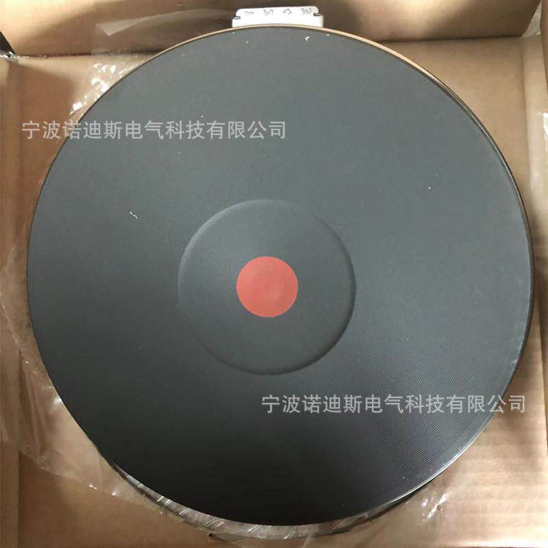 德国EGO船用加热板3500W400V商用EGO电热盘12.30454.195圆形30cm