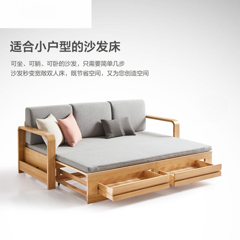 日式客厅一体两用多功能实木折叠沙发床布艺小户型家具默认项双人