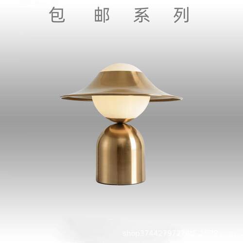 北欧简约后现代轻奢台灯设计师卧室床头灯样板房客厅装饰玻璃创意