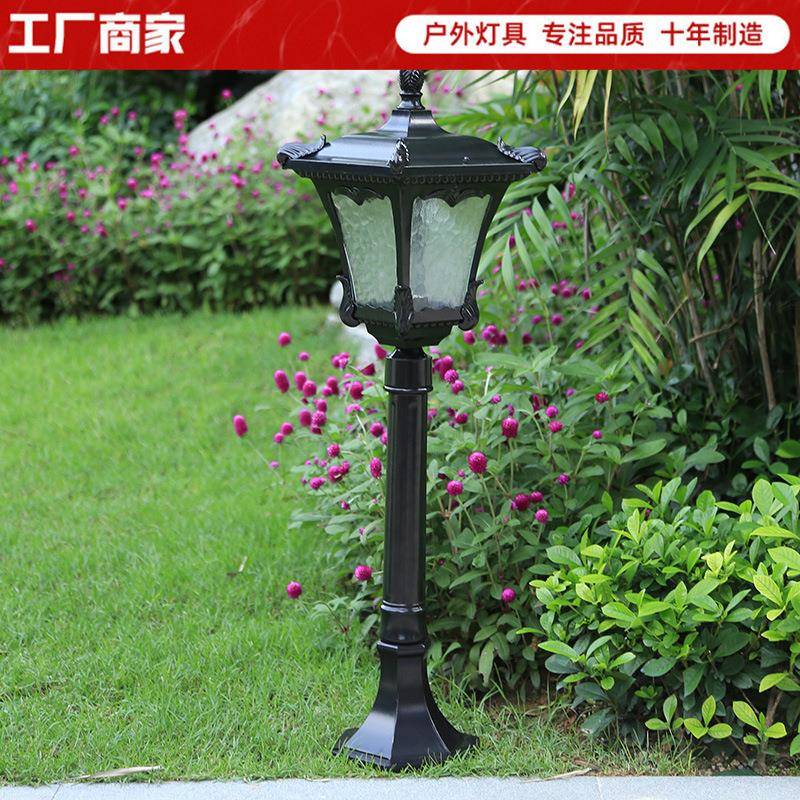 太阳能庭院灯草坪灯花园灯户外防水路灯别墅花园家用超亮景观灯