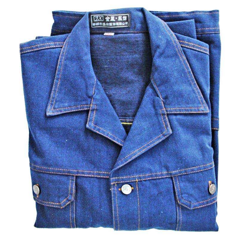 牛仔工作服劳保服工服衣服服装L~XXXL其他身体防护否18.03.12.058,鲜花速递/花卉仿真/绿植园艺,割草机/草坪机,淘宝优惠券,粉丝福利购,淘宝优惠卷