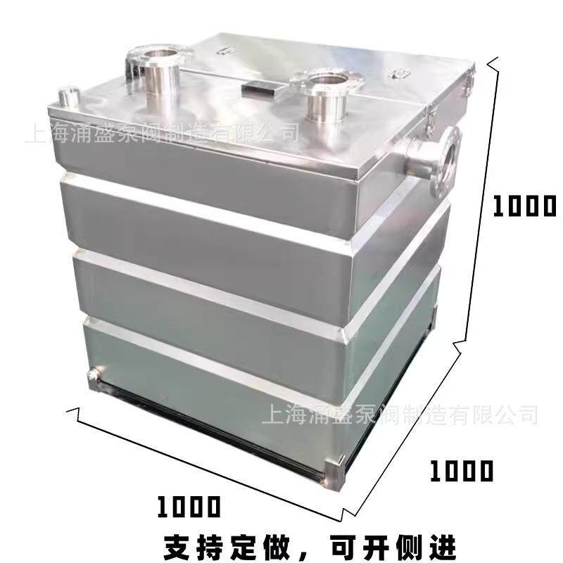 污水提升器智能一体化提升装置FWTG02-20/17内置式自切割型潜泵