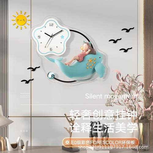 钟表轻奢家用挂墙现代简约时尚网红艺术餐厅时钟装饰创意挂钟