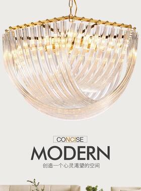 高级感管状轻奢后现代水晶北欧简约客厅餐厅卧室奢华透亮LED吊灯